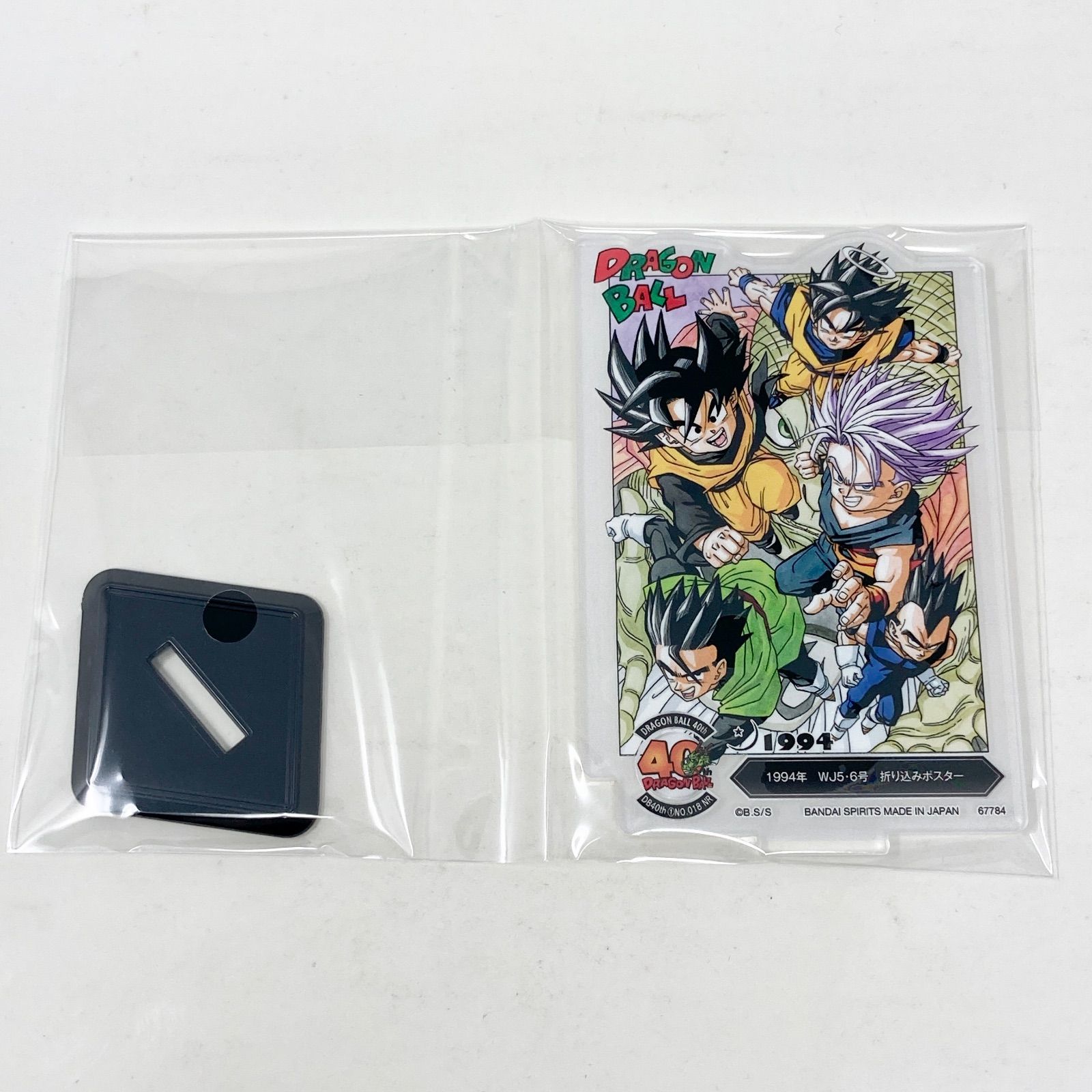 一番くじ　ドラゴンボール　40周年　F賞 ACLLECT ～鳥山明の世界～ 新品未使用/F-18】一番くじ DRAGON BALL 40th ～其之一～ F賞 ACLLECT