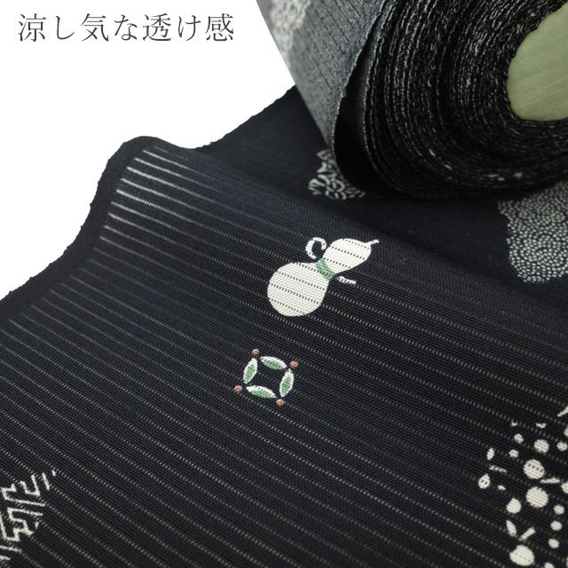 新古品】 すごい値！ 夏物 小紋 反物 絽 未使用 着物 着尺 正絹 黒