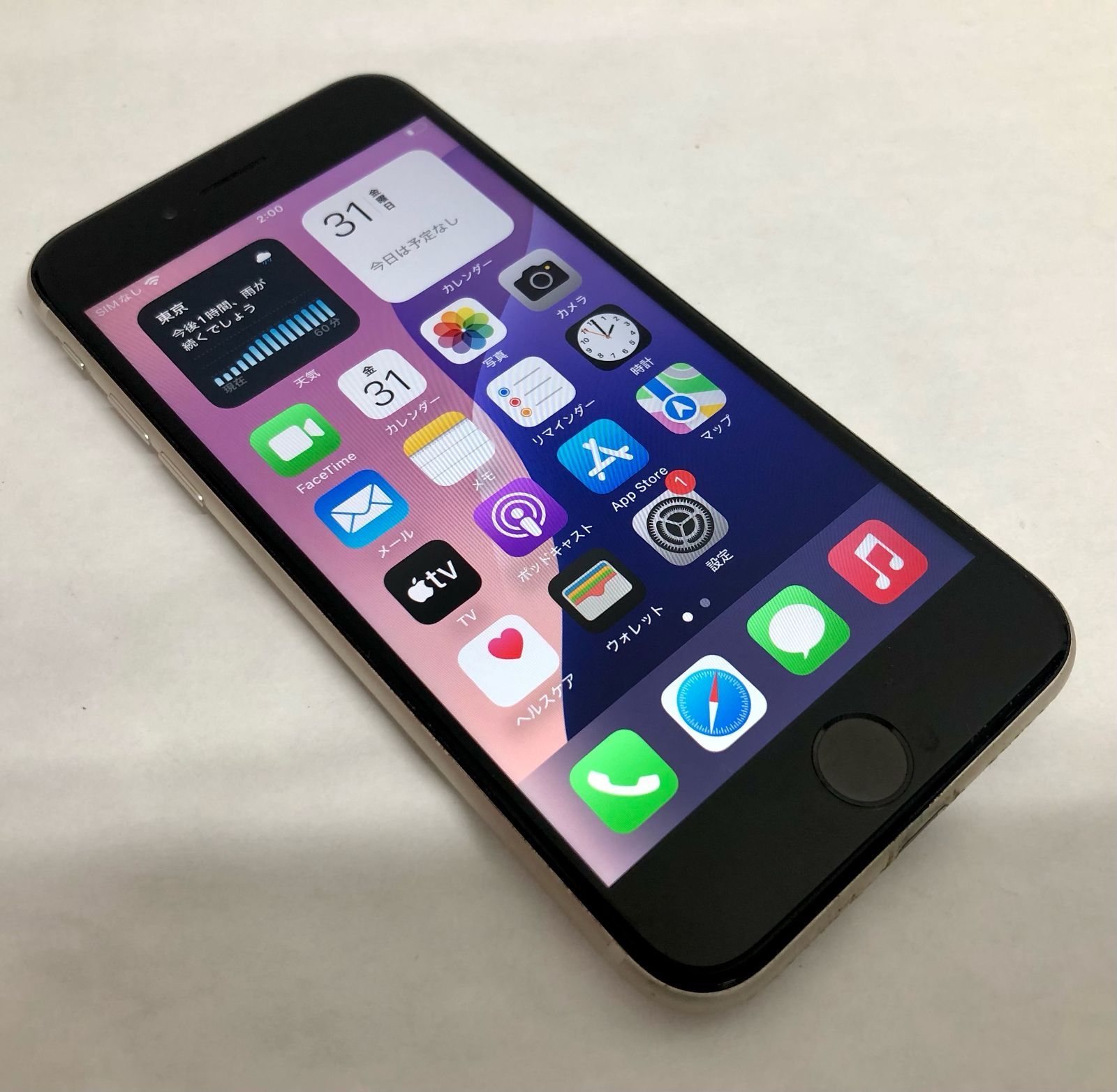 金モバ】☆大特価☆美品☆simフリー☆iPhone SE 第3世代 (SE3 金モバ】☆大特価☆美品☆simフリー☆iPhone SE 第3世代 (SE3