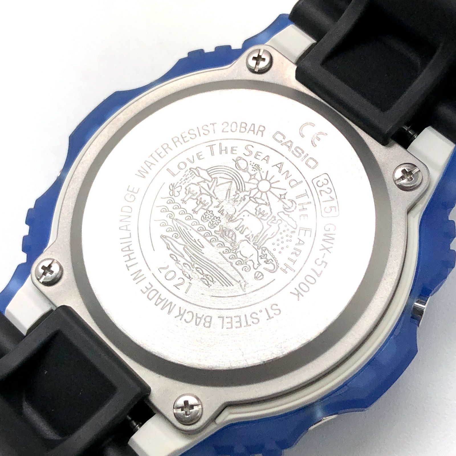 G-SHOCK ジーショック GWX-5700K-2 G-LIDE イルクジ2021 電波ソーラー