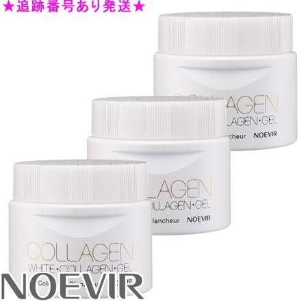 NOEVIR ノエビア 薬用ホワイトニングゲル 120 g セット