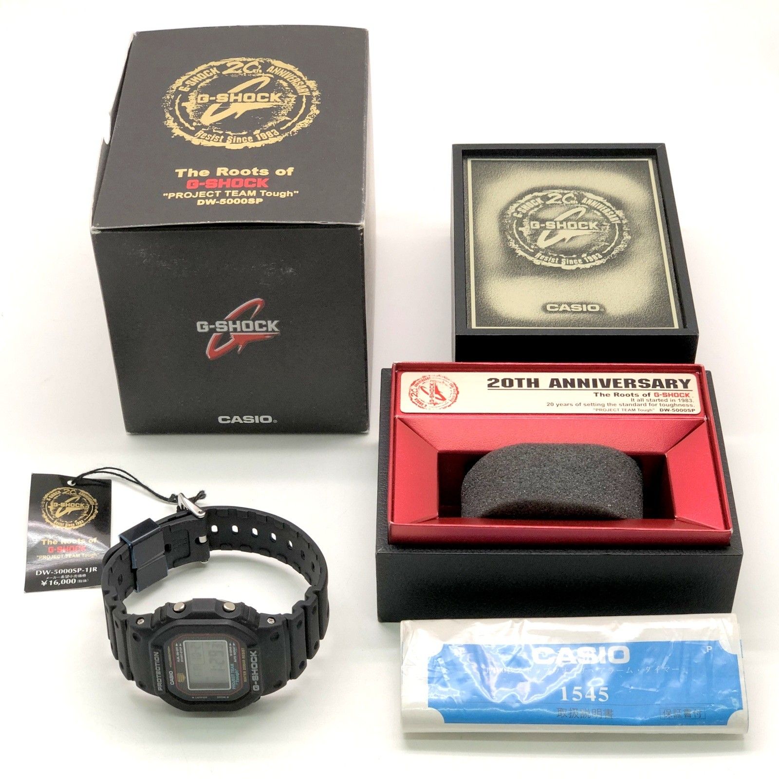 G-SHOCK ジーショック DW-5000SP-1 20th ANNIVERSARY 20周年記念モデル