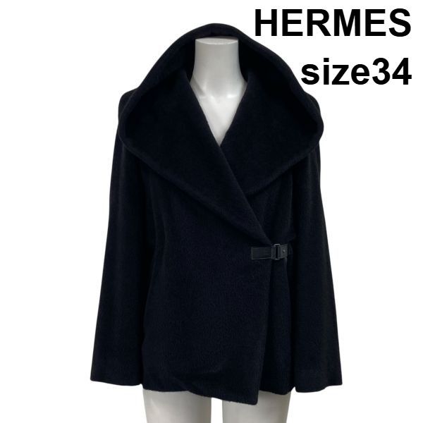 ○◇ エルメス HERMES ショートコート ジャケット 23AW 長袖 フード