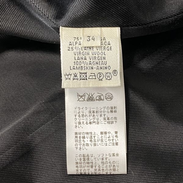 ○◇ エルメス HERMES ショートコート ジャケット 23AW 長袖 フード