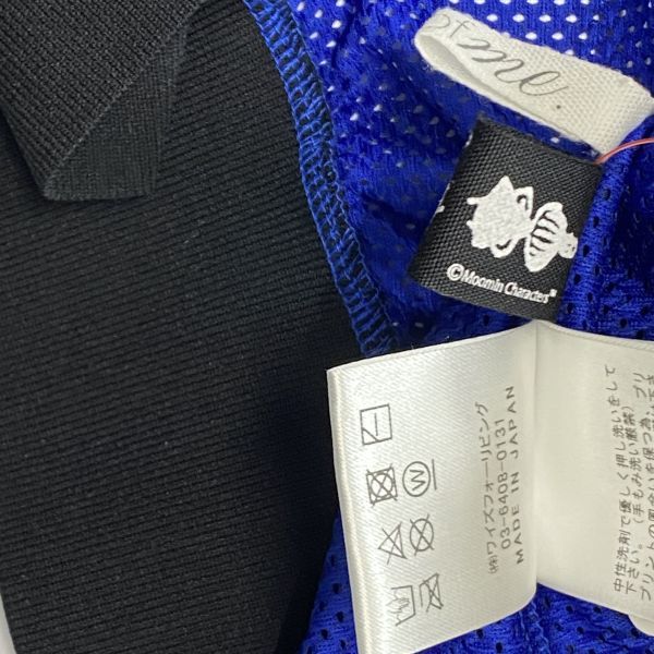 ブルゾン ジャケット