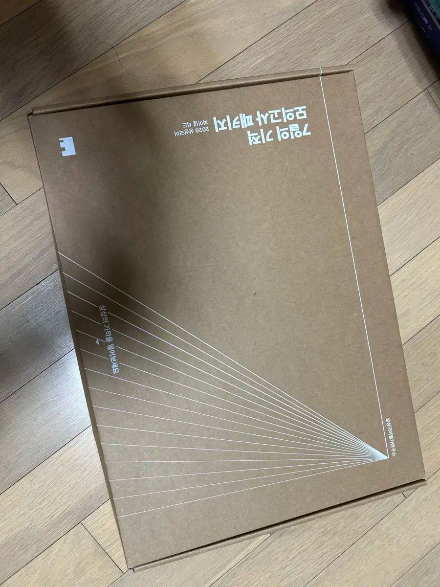 リトグリ CD アルバム サイン入り バラ売り可 リトグリ CD アルバム