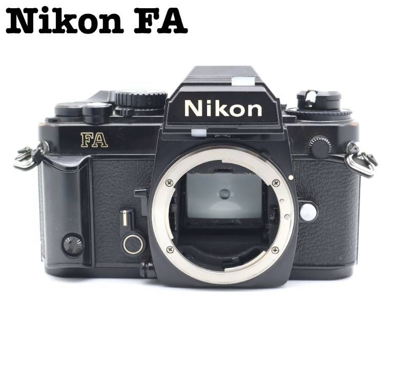 ■完動品 Nikon FA　マニュアル一眼レフ □完動品 Nikon FA マニュアル一眼レフ Nikon FA - 三葉堂寫眞機