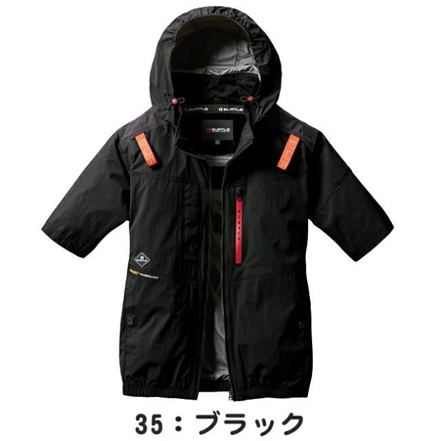 種類6：XXL/35：ブラック/35：ブラック 【2025年 ファン＆バッテリー