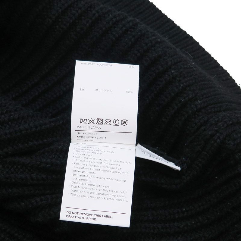 WTAPS ダブルタップス 24AW SUB/SWEATER/POLY 242MADT-KNM03 サブ