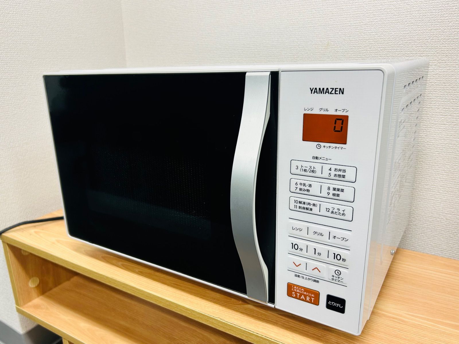 生活家電 ⭐︎YAMAZEN オーブンレンジ YRS-G160V 2021年製 50/60Hz共用
