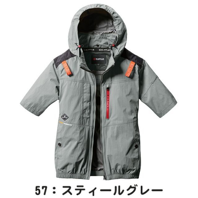 種類121：3XL/86：レッド/35：ブラック 【2025年 ファン＆バッテリー