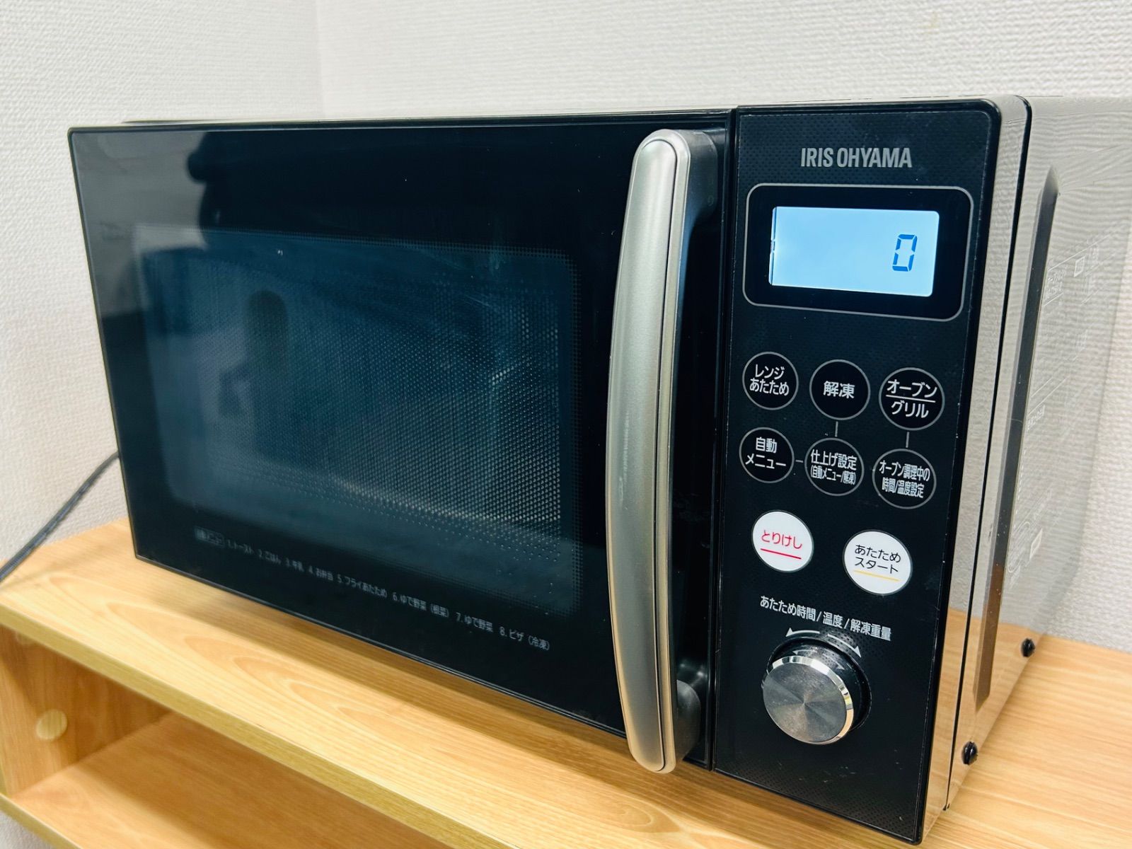 ︎SHARP 電子レンジ RE-M16A-B 2020年製 50 60Hz