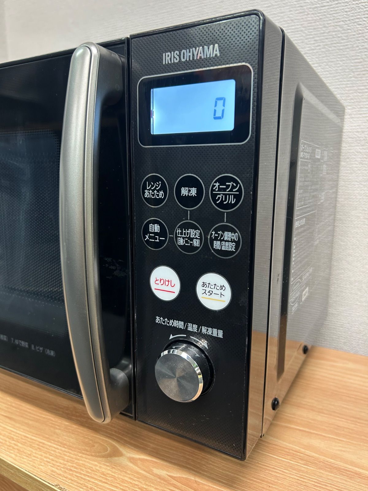 ︎SHARP 電子レンジ RE-M 16 A-B 2020年製 50 60 Hz