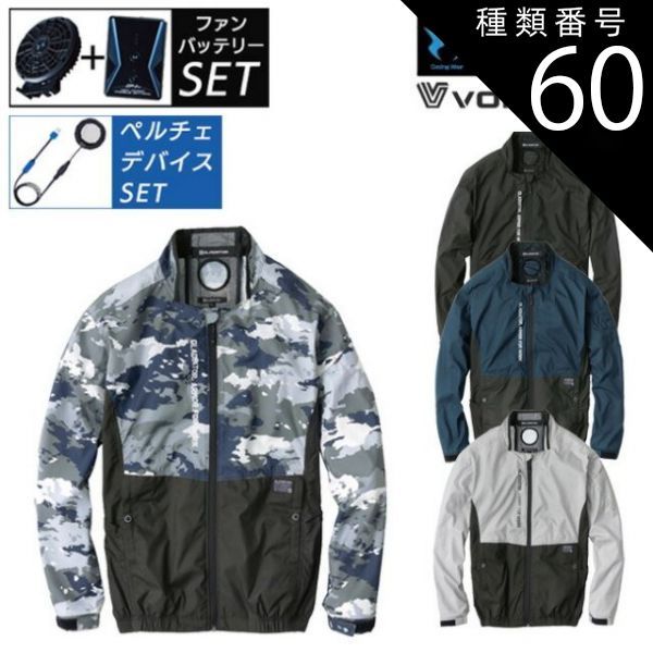 値下げ❗️☆旧リアルマッコイズ デニムジャケット Gジャン S926XH 38 