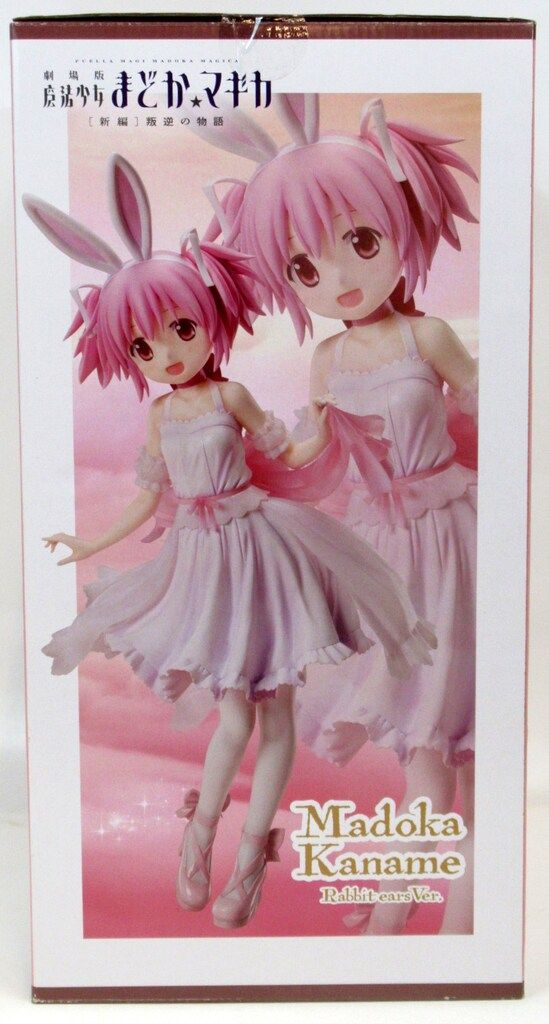 鹿目まどか　うさみみ　フィギュア 鹿目まどか うさみみVer.