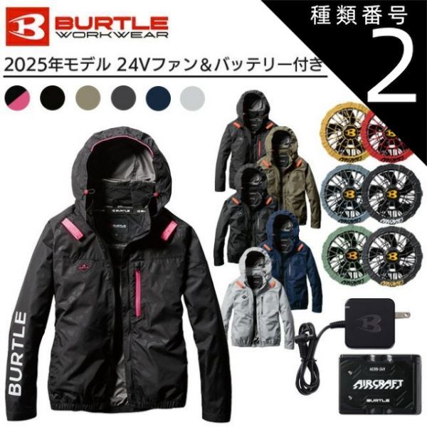 小傷アリ】東京マルイ サムライエッジ アルバート.W.モデル01 予備マグ