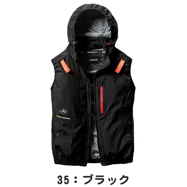 種類50：L/56：ミドルグレー/35：ブラック 【2025年 ファン