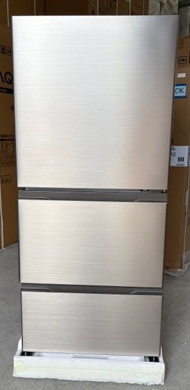 アウトレット品 商品 AQUA冷蔵庫 ZIA 262 L 幅60㎝ 右開き ブライトンシャンパン AQR-26 R 2 N