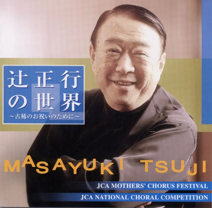 2025年最新】マリンスノーの伝説の人気アイテム - メルカリ