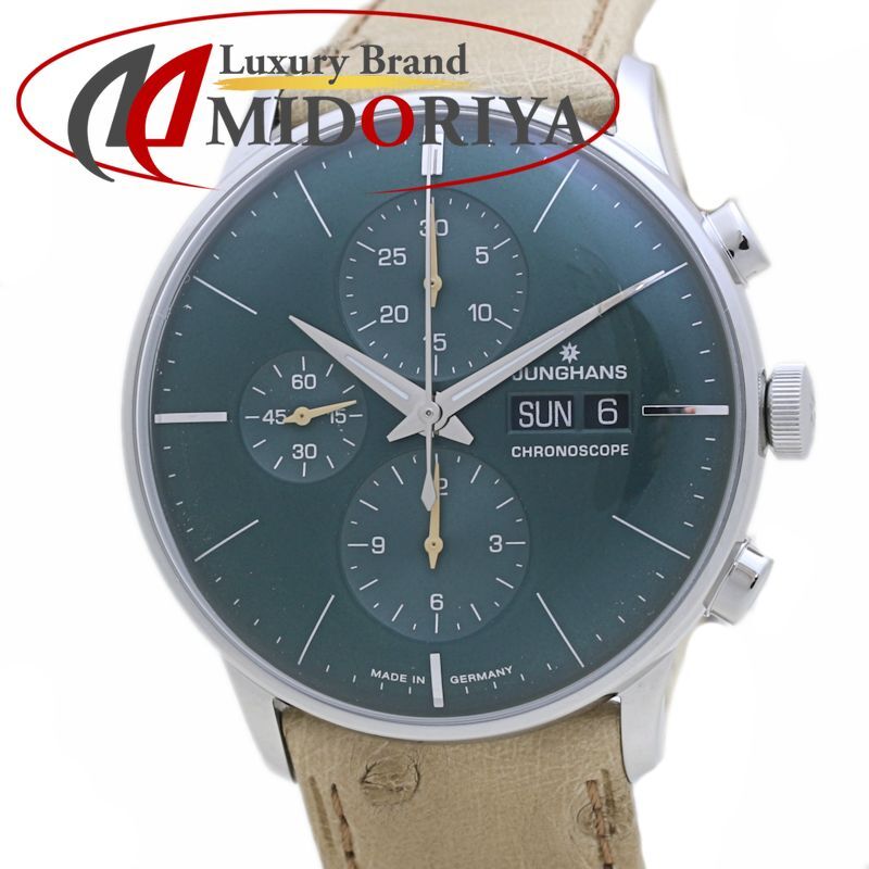 JUNGHANS ユンハンス マイスター クロノスコープ 027 4222.03 27 4222 03 腕時計 メンズ ステンレススチールx牛革 40136