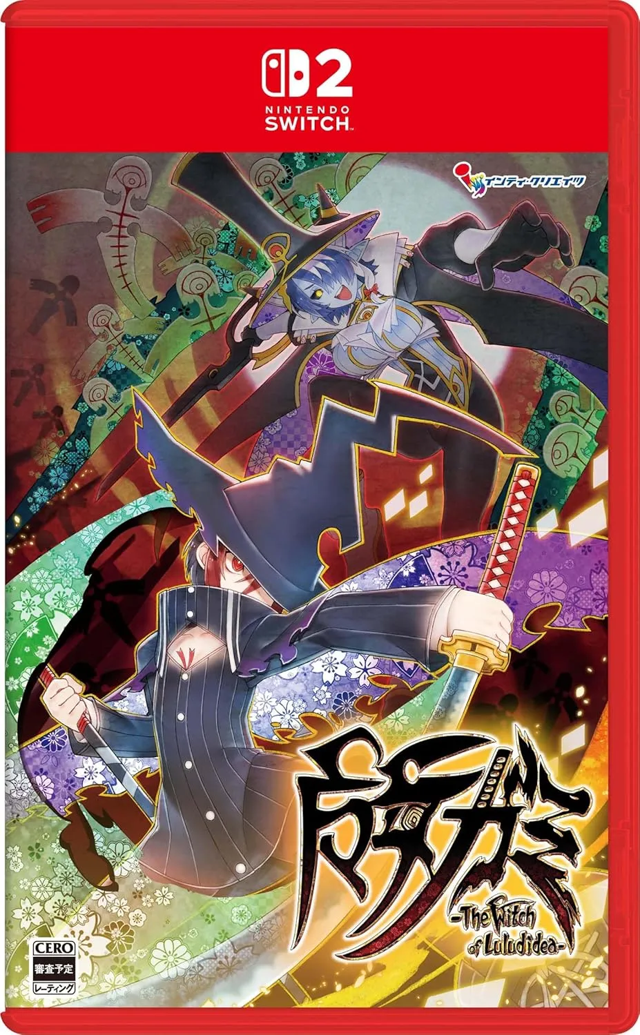 2025年最新】bloodstained curse of the moonの人気アイテム - メルカリ