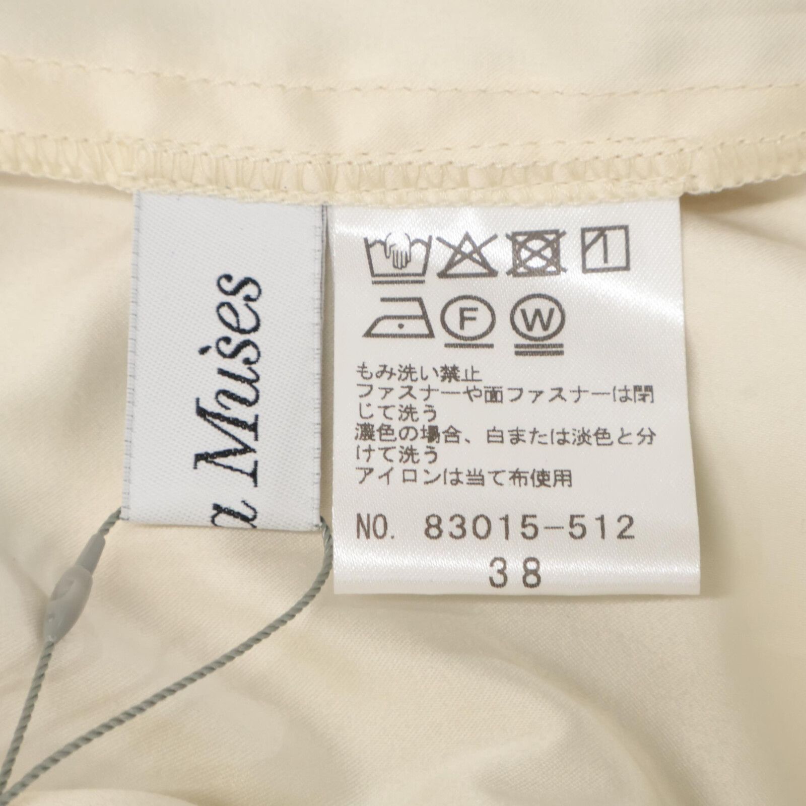 Audie a Muses オーディアミューズ ﾏﾙﾁｶﾗｰ 83015-512 総柄ﾜﾝﾋﾟｰｽ 38 