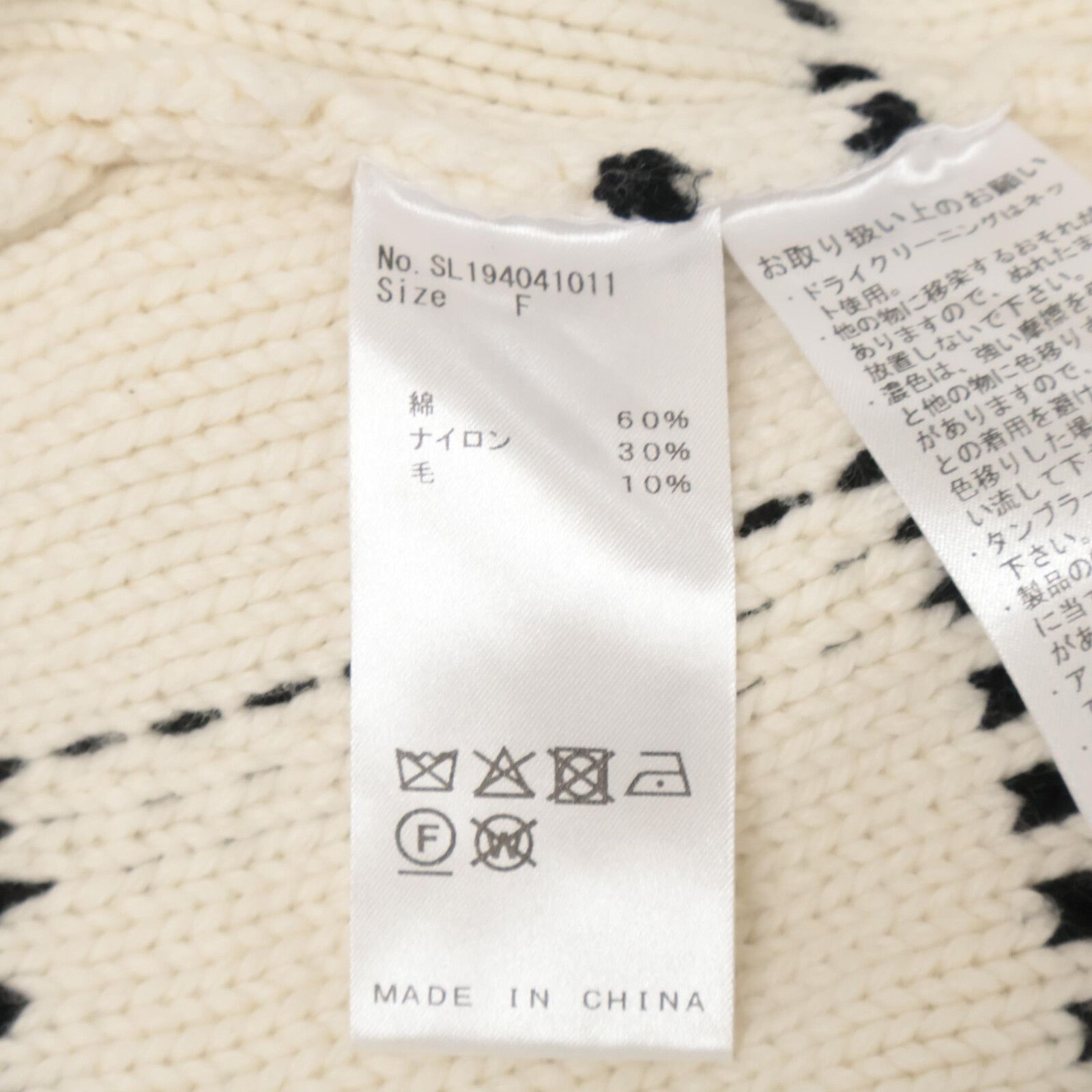 sheller シェリエ ﾎﾜｲﾄ handmade check ensembl ｱﾝｻﾝﾌﾞﾙｶｰﾃﾞｨｶﾞﾝ F