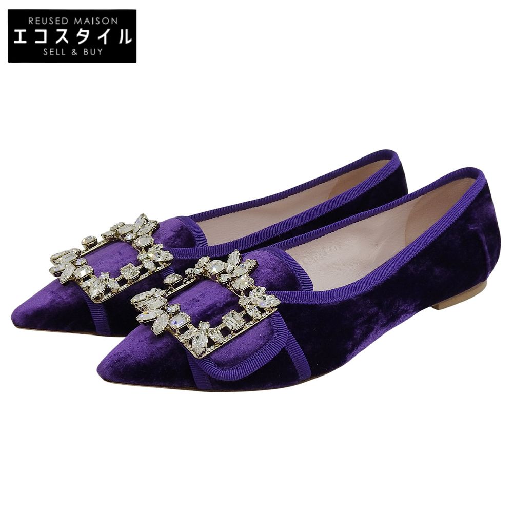 Roger Vivier ロジェヴィヴィエ クリスタルバックル ポインテッドトゥ ベルベット フラットパンプス レディース パープル 36 36