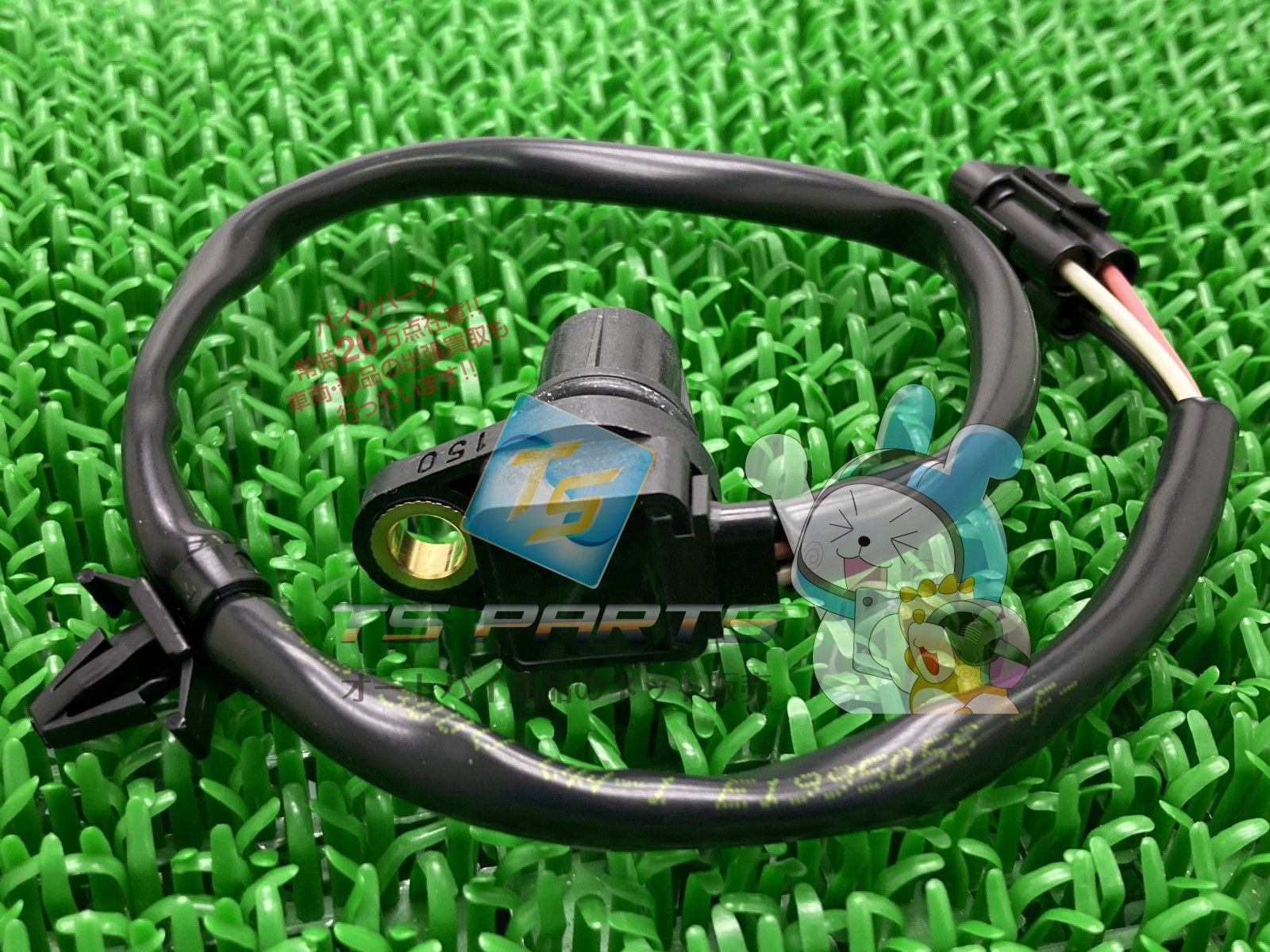 アドレスV125S スピードセンサー 在庫有 スズキ 純正 バイク 部品 CF4MA 在庫有り 可 車検 Genuine cS