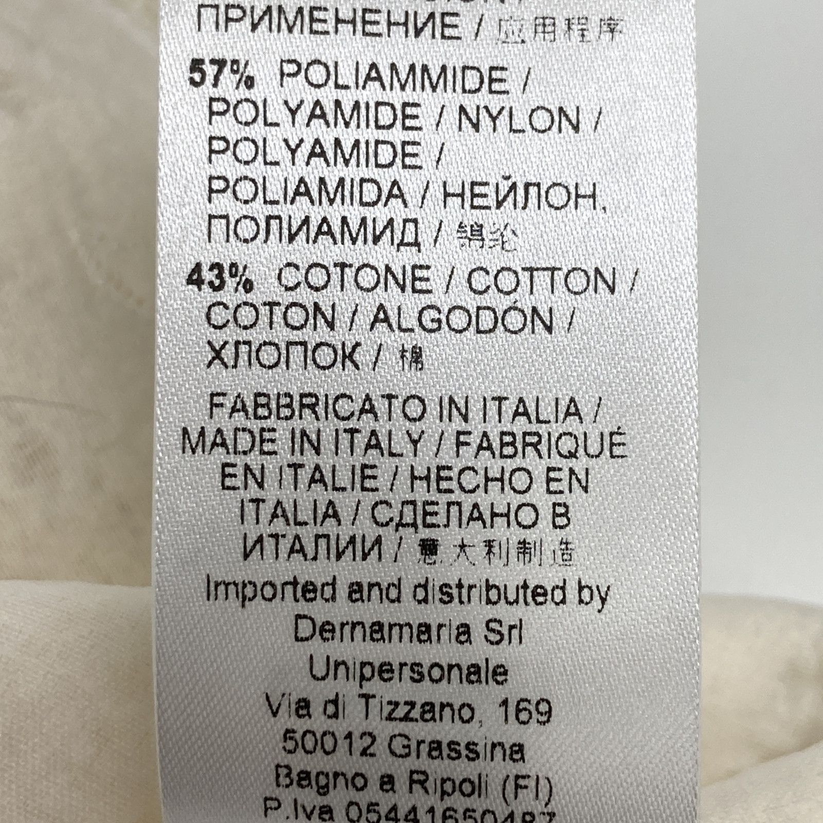 Ermanno Scervino エルマノシェルビーノ ﾎﾜｲﾄ ｳｰﾙｼﾙｸ ﾚｰｽﾐﾃﾞｨﾌﾚｱｽｶｰﾄ