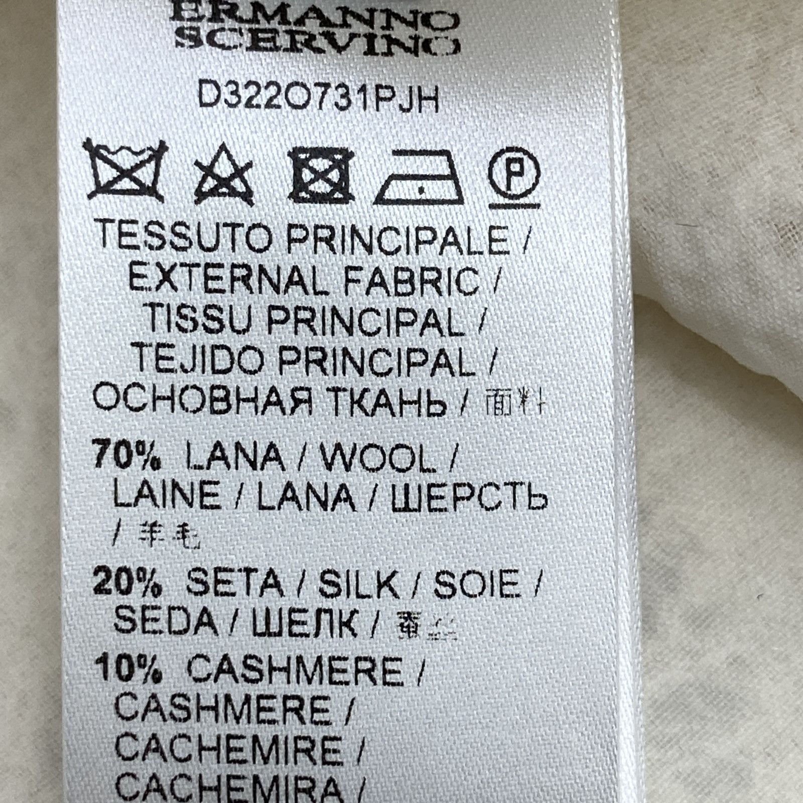 エルマンノシェルビーノ グレー レースタイトスカート 美品ウール