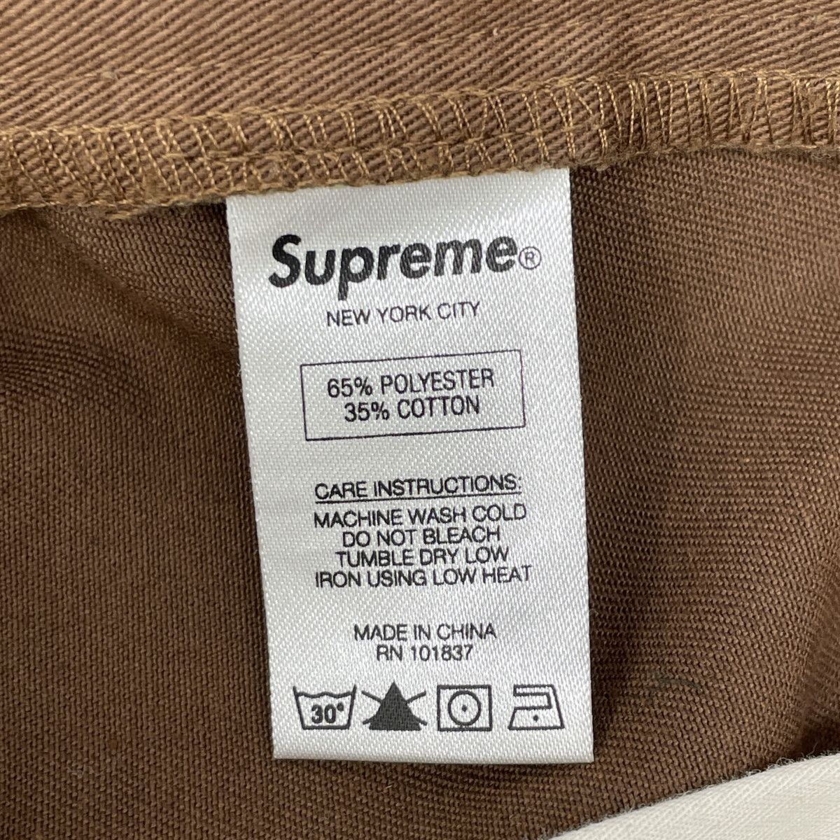 Supreme シュプリーム 【美品/国内正規】Work Pant ワークパンツ