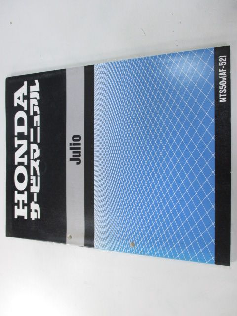 LaVie NX850/NAW (M.2 SSD1TB ＋HDD1TB)