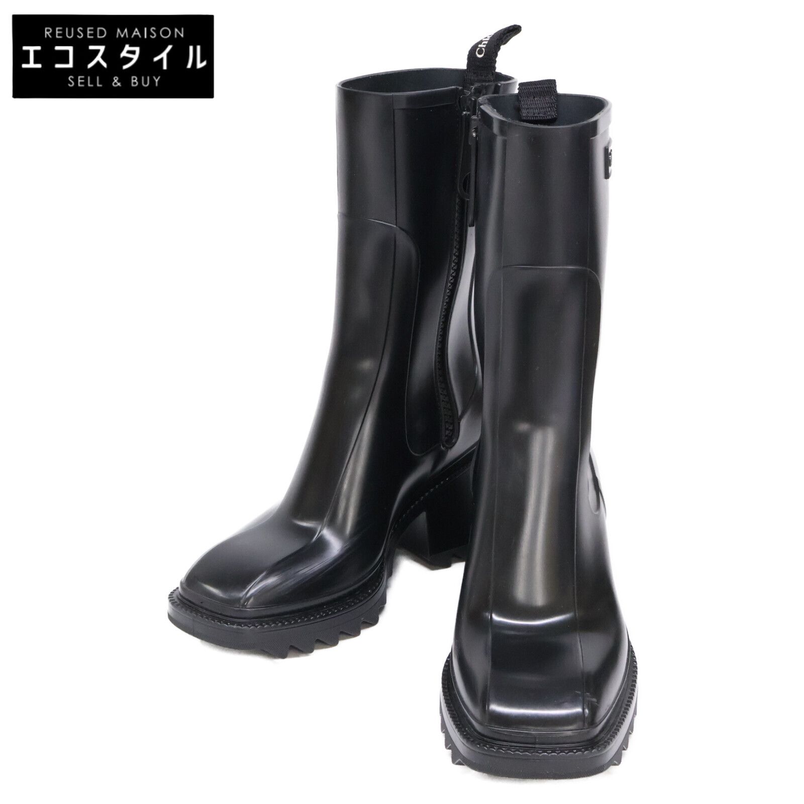 CHLOE クロエ CHC19W239G800138W BETTY 割引 BOOTS ベティ CHLOE クロエ CHC19W239G800138W BETTY 割引 BOOTS ベティ
