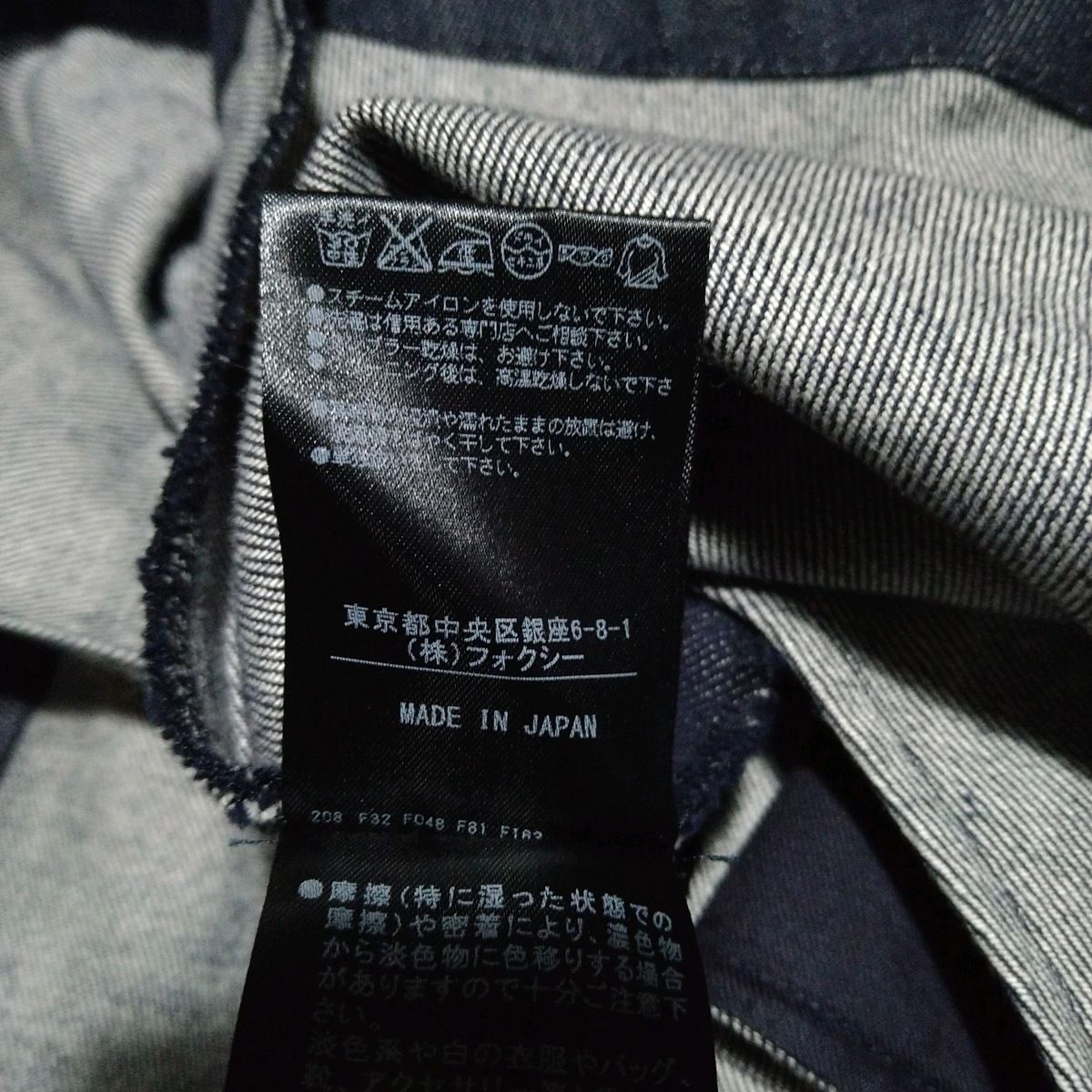 FOXEY NEW YORK(フォクシーニューヨーク) ワンピース サイズ38 M