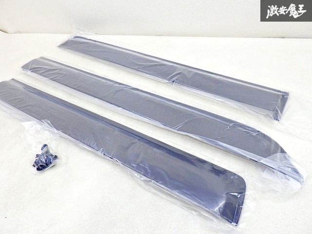 スズキ純正部品 99120-53U01 新品未使用！】スズキ 純正 アルト ラパン HE22S ドアバイザー
