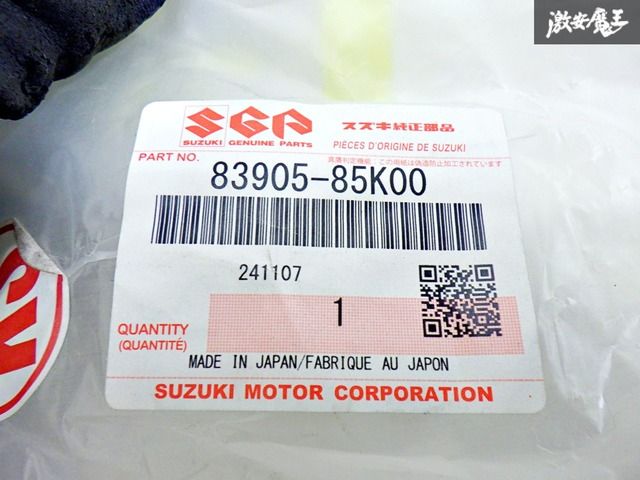 新品未使用！】スズキ 純正 アルト ラパン HE22S ドアバイザー