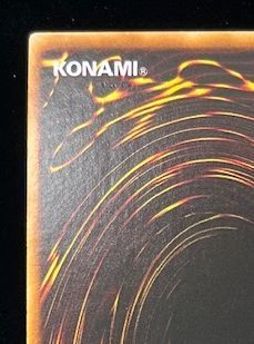 遊戯王 英語 北米版 聖痕喰らいし竜 スターライトレア 1st クロニクル