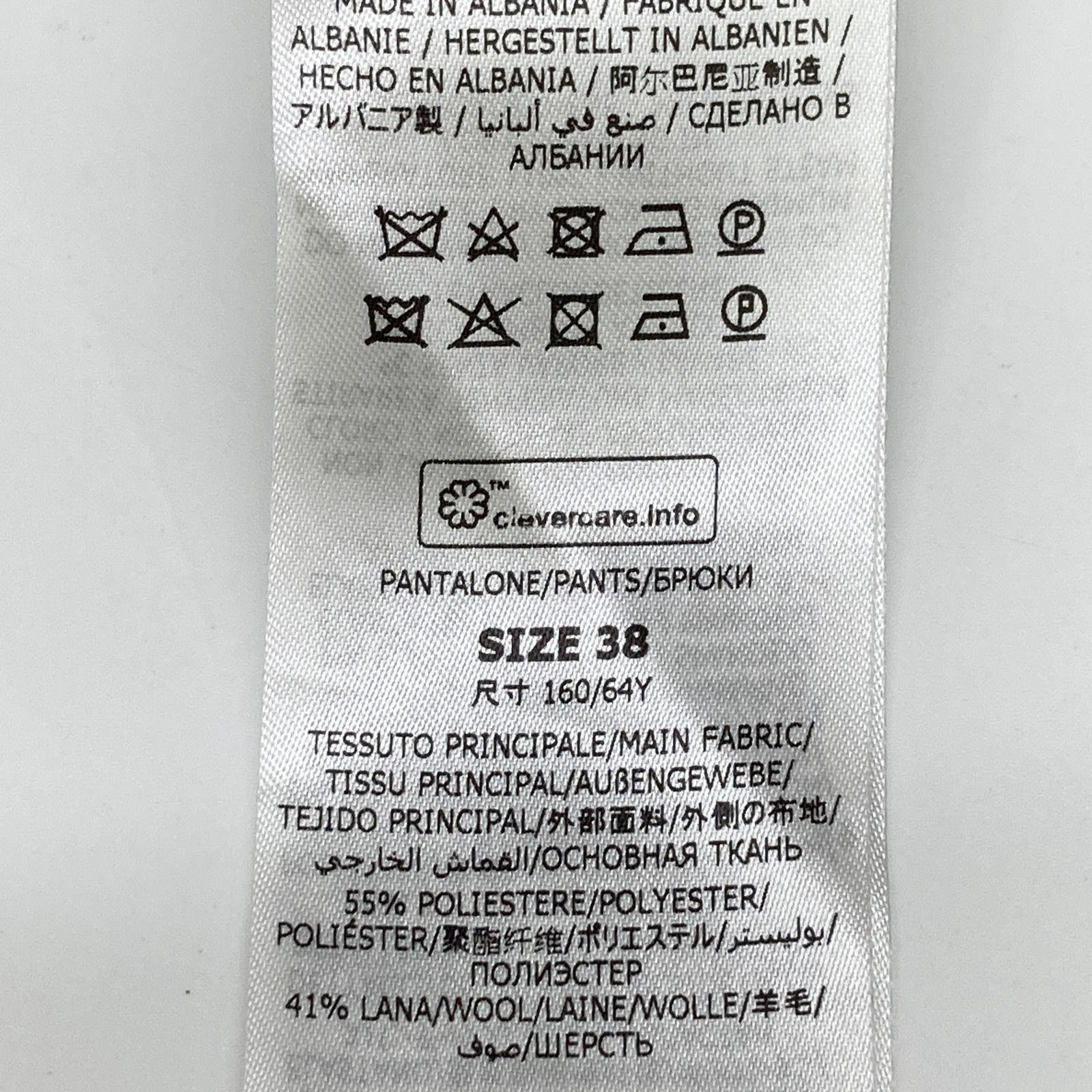 ｲｰｼﾞｰﾊﾟﾝﾂ 38