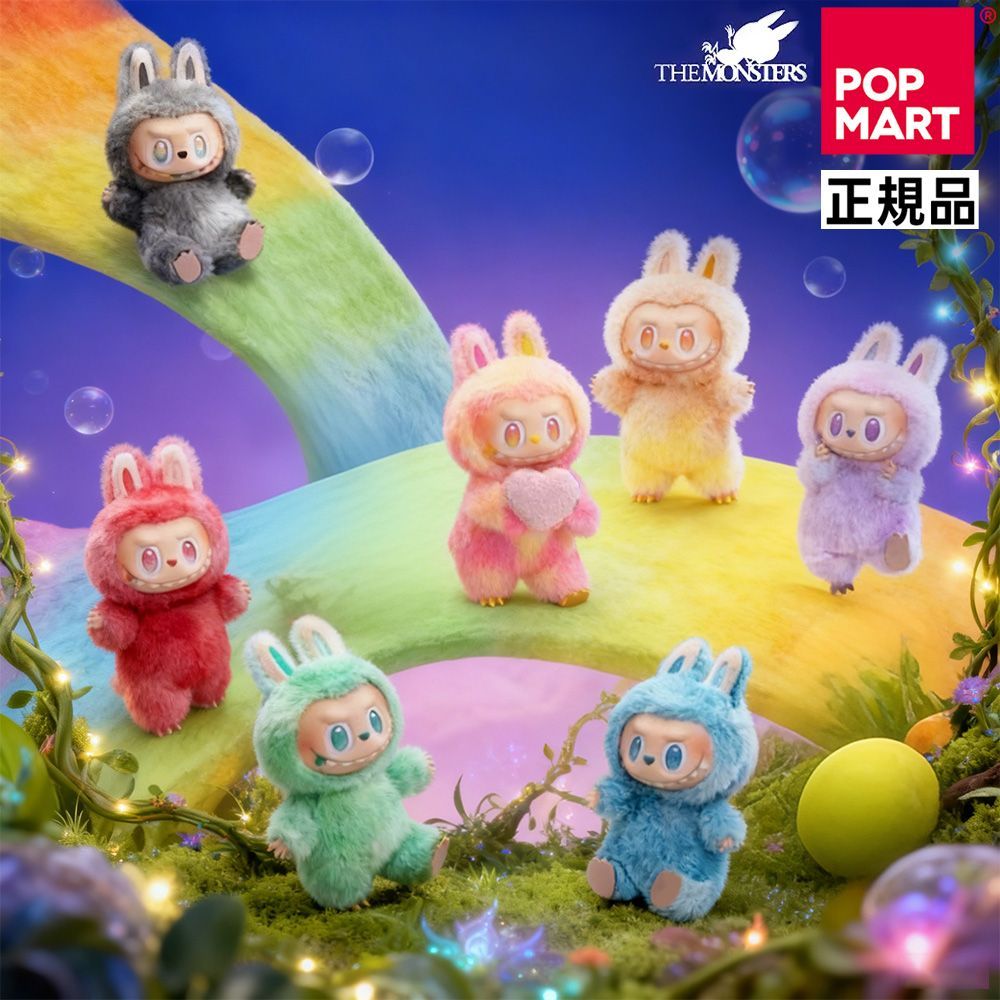  ★週末限定お得価格！★POP MART The Monsters - Big Into Energy シリーズ ポップマート labubu ブラインドボックス ラブブ 3代 ランダムデザイン おもちゃ ぬいぐるみペンダント ランダム ホームデコレ ぬいぐるみ・マスコット