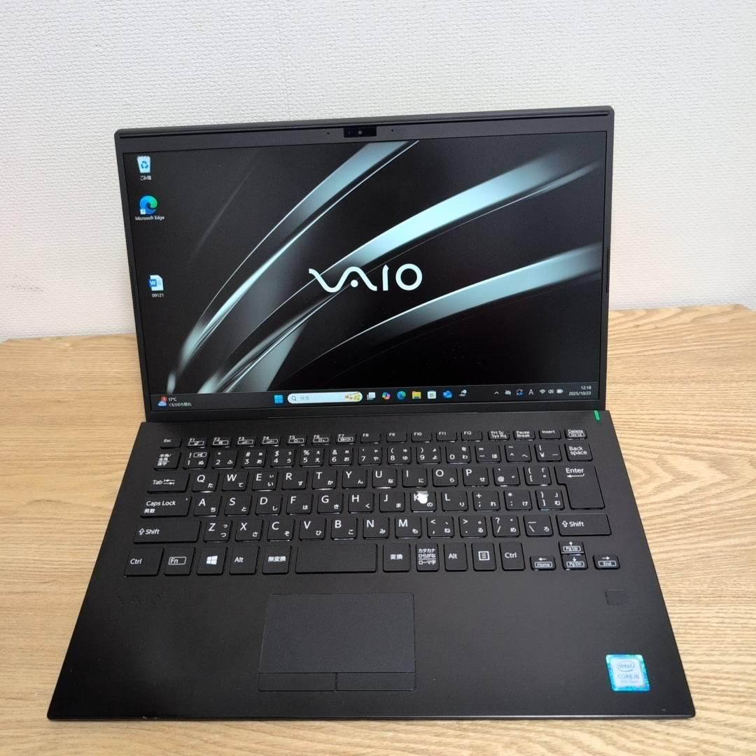 ⭐即戦力⭐VAIO Pro PK i5 8G SSD256GB 2021オフィス ⭐即戦力⭐VAIO Pro PK i5 8G SSD256GB 2021オフィス オフィス2021