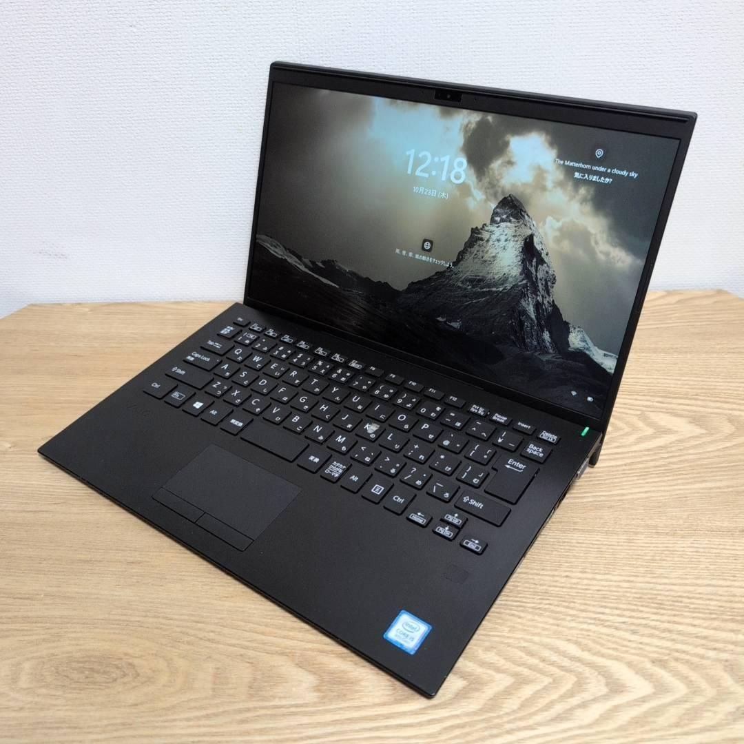 ⭐即戦力⭐VAIO Pro PK i5 8G SSD256GB 2021オフィス ⭐即戦力⭐VAIO Pro PK i5 8G SSD256GB 2021オフィス オフィス2021