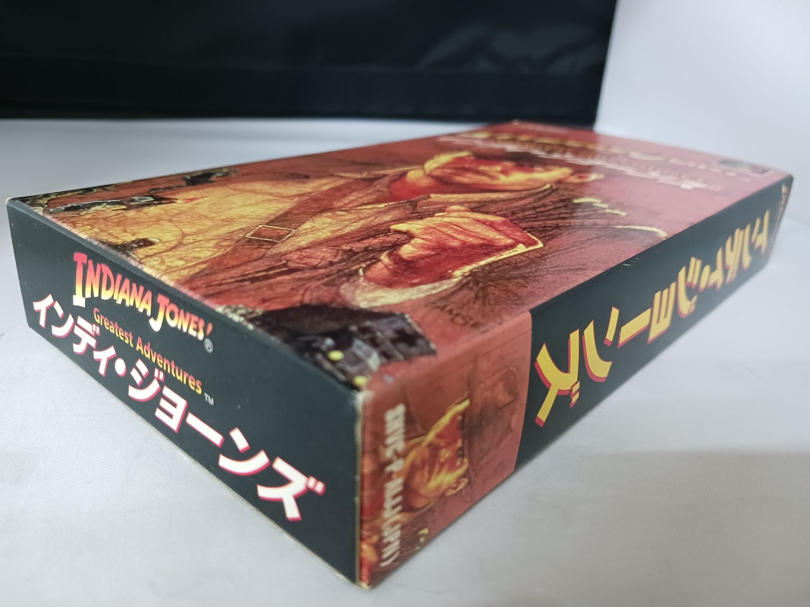 SFC インディ・ジョーンズ インディジョーンズ 箱説ハガキ付き SFC インディ・ジョーンズ インディジョーンズ 箱説ハガキ付き