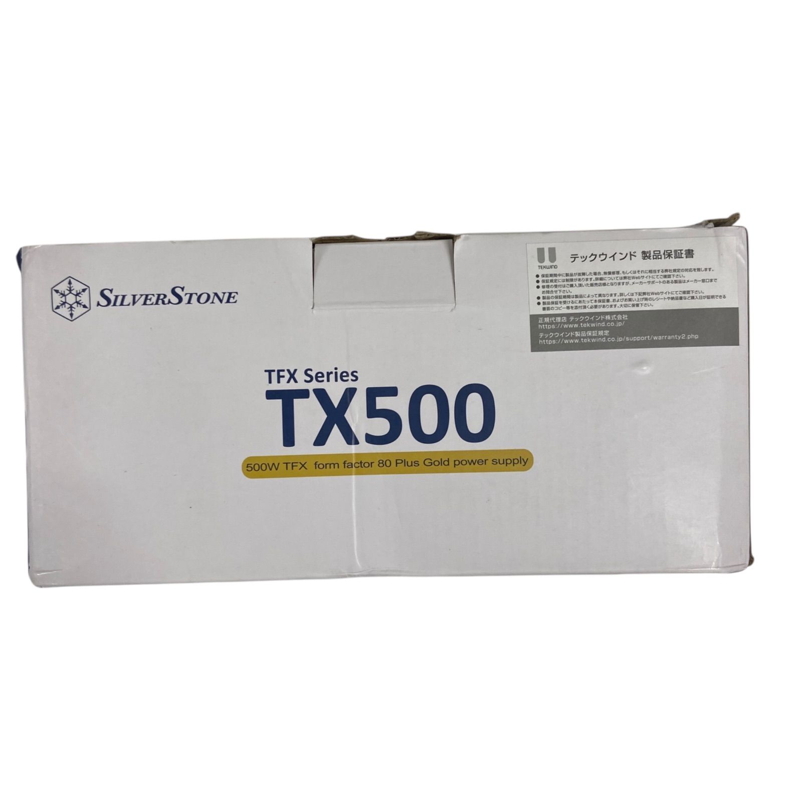 ELEVENTY MENS コート[新品] 定価30万