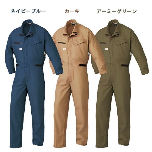 種類8：001ホワイト/19(+2750円） AZ-HCL6600 アイトス オーバー