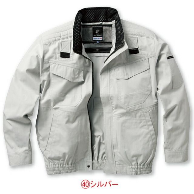 種類3：3L(＋82円)/11 ネイビー/28 オレンジ 【2025年 20Vファン