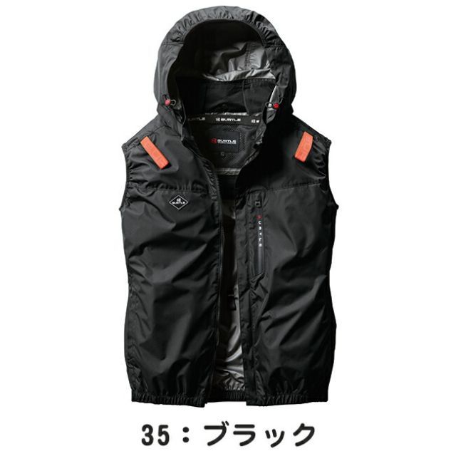 種類7：3XL/35：ブラック/35：ブラック 【2025年 ファン＆バッテリー