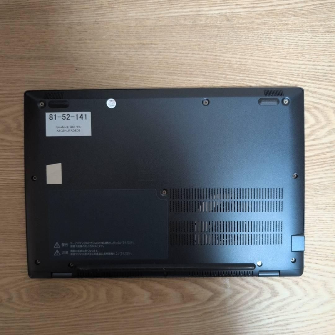 バッテリー良好✨ レッツノート 11世代 i5 16G SSD256G オフィス