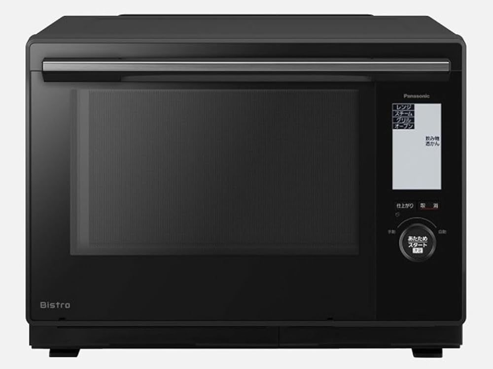 パナソニック オーブンレンジ スチーム ビストロ 30L 2段 おまかせグリル 高精細 64眼スピードセンサー ブラック NE-BS9C-K