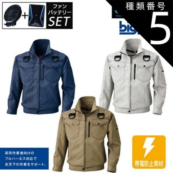 デュエルマスターズ クラシックデッキ【旧枠統一】No.346 白騎士